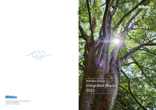 Thumbnail Nitto Boseki Annual Report 2023
