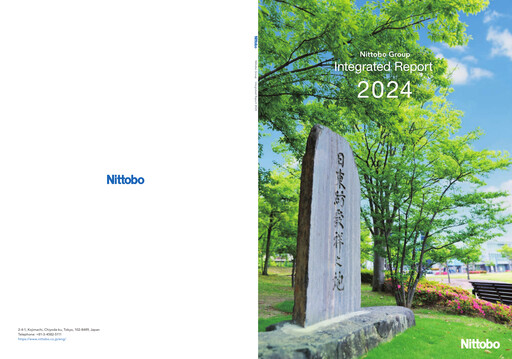 Thumbnail Nitto Boseki Annual Report 2024