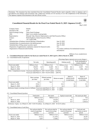 Thumbnail Nitto Boseki Financial Statement fy2025