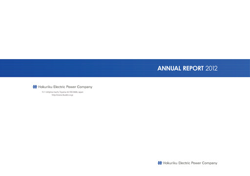 Thumbnail Hokuriku Electric Power Company Annual Report 2012
