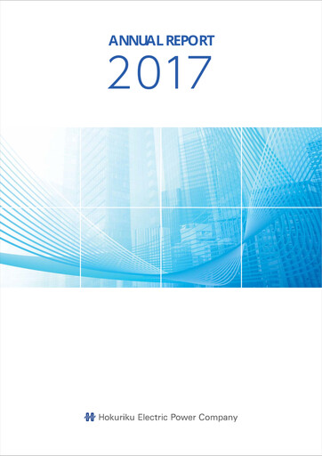 Thumbnail Hokuriku Electric Power Company Annual Report 2017
