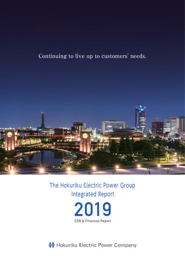 Thumbnail Hokuriku Electric Power Company Annual Report 2019