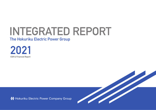 Thumbnail Hokuriku Electric Power Company Annual Report 2021