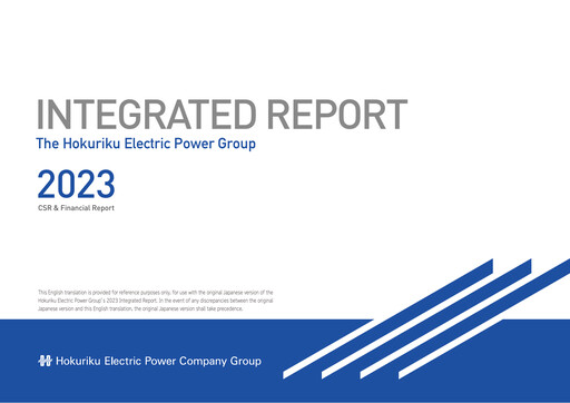 Thumbnail Hokuriku Electric Power Company Annual Report 2023