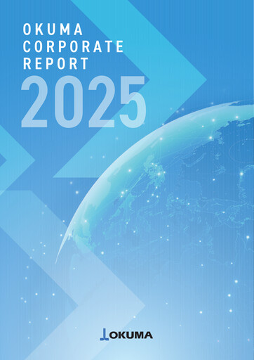 Thumbnail Okuma Corporation Integrated Report 2025