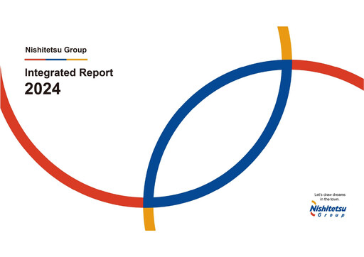 Thumbnail Nishi-Nippon Railroad Annual Report 2024