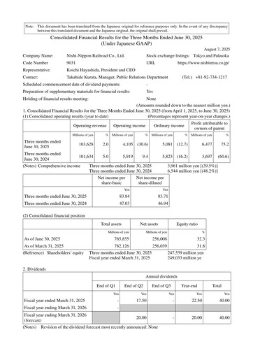 Vorschaubild Nishi-Nippon Railroad Quartalsbericht 2025-q1