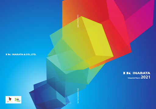 Thumbnail Inabata & Co.,Ltd. Annual Report 2021