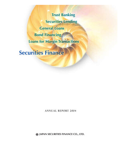 Thumbnail Japan Securities Finance Annual Report 2004