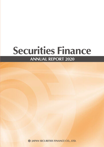Thumbnail Japan Securities Finance Annual Report 2020