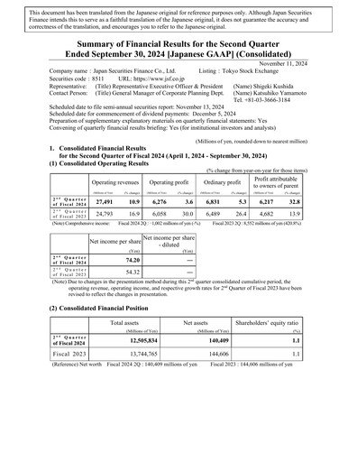 Vorschaubild Japan Securities Finance Halbjahresbericht 2024-h1