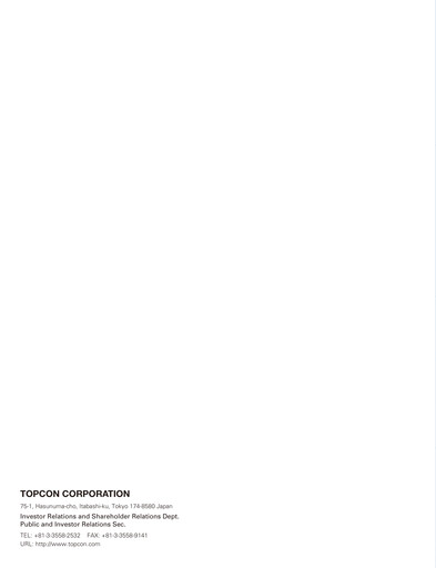 Thumbnail Topcon Corporation Annual Report 2017