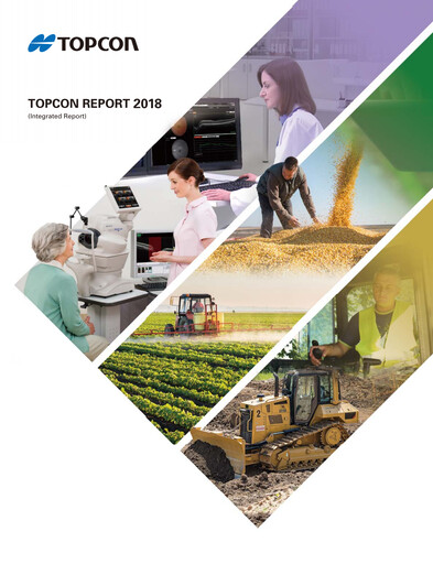Thumbnail Topcon Corporation Annual Report 2018