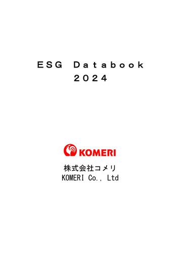Thumbnail Komeri Co.,Ltd. ESG Report 2024