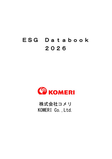 Thumbnail Komeri Co.,Ltd. ESG Report 2026
