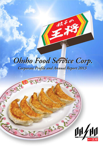 Thumbnail Ohsho Food Service Annual Report 2013