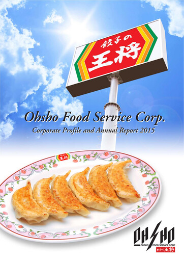 Thumbnail Ohsho Food Service Annual Report 2015