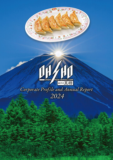 Thumbnail Ohsho Food Service Annual Report 2024