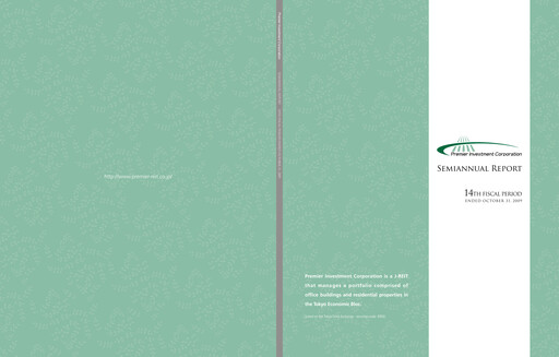 Thumbnail NTT UD REIT Investment Corporation Half-year Report 2009-h2
