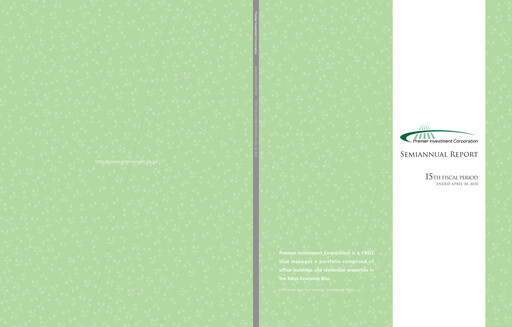 Thumbnail NTT UD REIT Investment Corporation Half-year Report 2010-h1