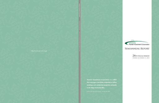 Thumbnail NTT UD REIT Investment Corporation Half-year Report 2014-h2