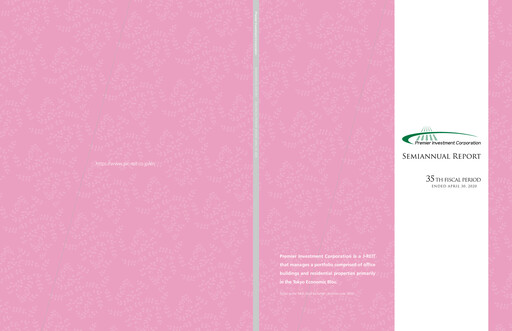 Thumbnail NTT UD REIT Investment Corporation Half-year Report 2020-h1