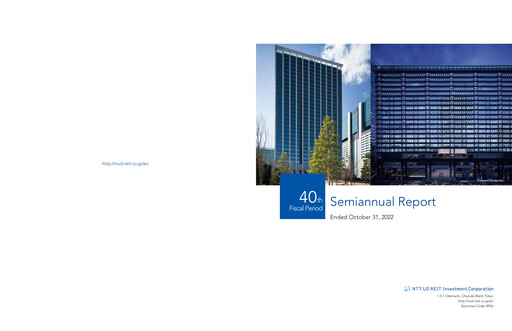Thumbnail NTT UD REIT Investment Corporation Half-year Report 2022-h2