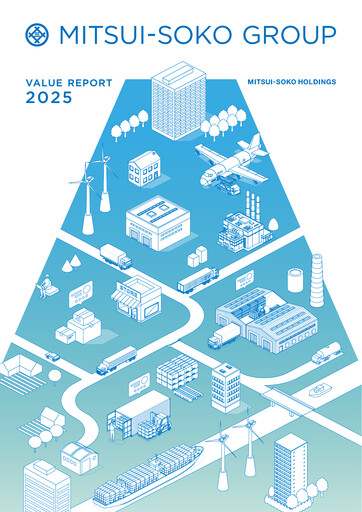 Thumbnail MITSUI-SOKO HOLDINGS Co., Ltd. Integrated Report 2025
