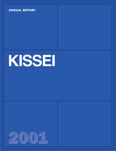 Vorschaubild Kissei Pharmaceutical Jahresbericht 2001