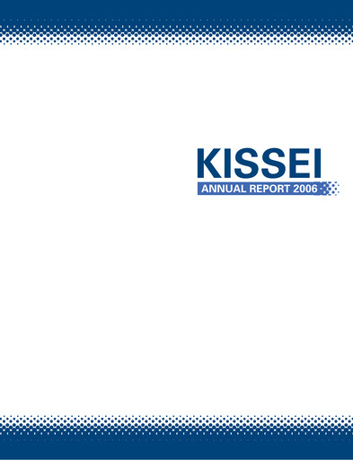 Vorschaubild Kissei Pharmaceutical Jahresbericht 2006
