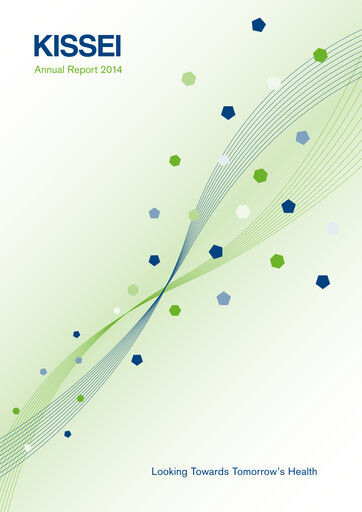 Vorschaubild Kissei Pharmaceutical Jahresbericht 2014