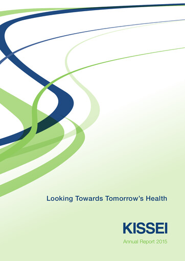 Vorschaubild Kissei Pharmaceutical Jahresbericht 2015