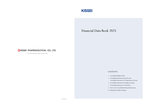 Vorschaubild Kissei Pharmaceutical Finanzmitteilung fy2025