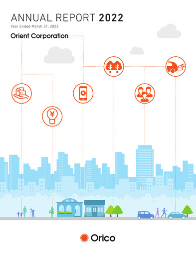 Thumbnail Orient Corporation Annual Report 2022