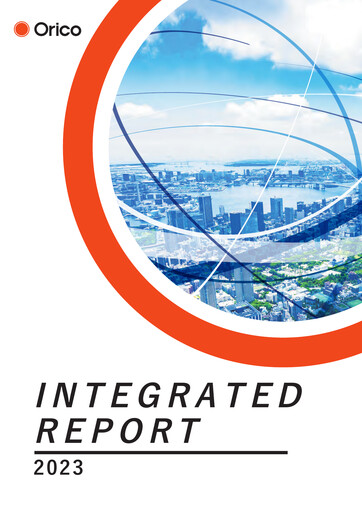 Thumbnail Orient Corporation Annual Report 2023