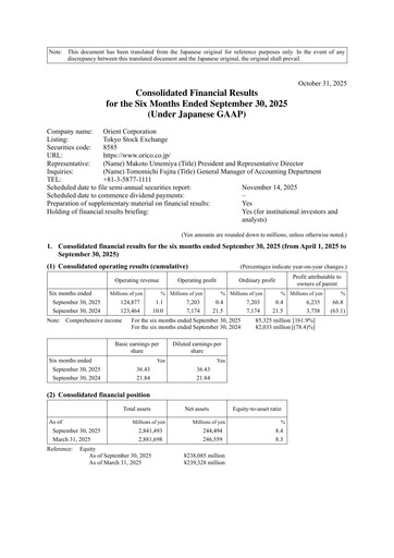 Vorschaubild Orient Corporation Halbjahresbericht 2025-h1