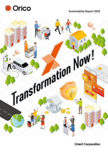 Thumbnail Orient Corporation Sustainability Report 2022