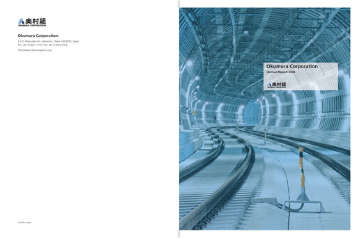 Thumbnail Okumura Corporation Annual Report 2006