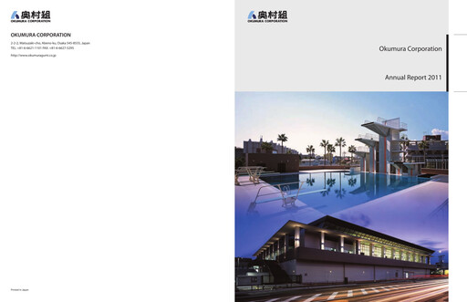 Thumbnail Okumura Corporation Annual Report 2011