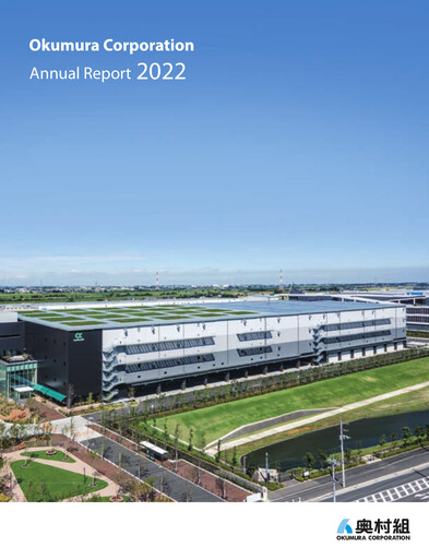 Thumbnail Okumura Corporation Annual Report 2022