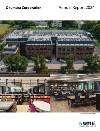 Thumbnail Okumura Corporation Annual Report 2024