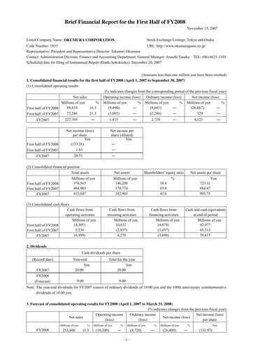 Vorschaubild Okumura Corporation Halbjahresbericht 2007-h1