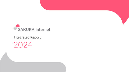 Thumbnail SAKURA Internet Annual Report 2024