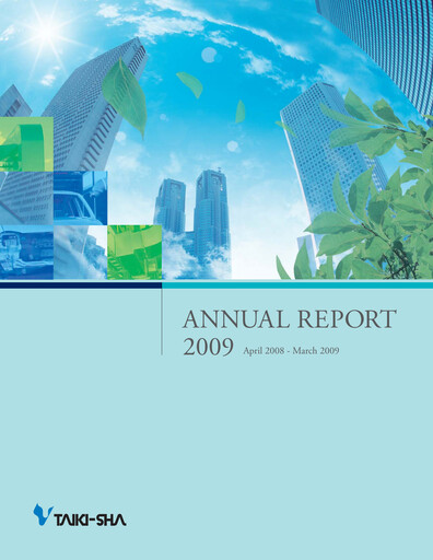 Thumbnail Taikisha Annual Report 2009