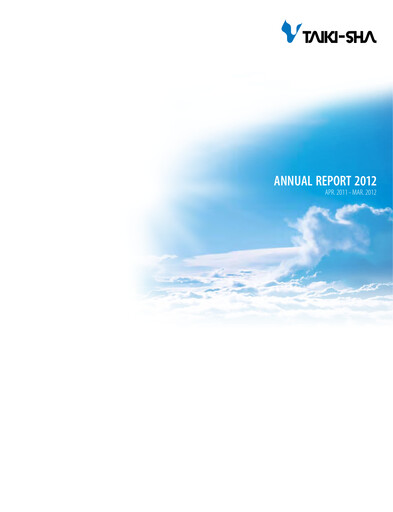 Thumbnail Taikisha Annual Report 2012