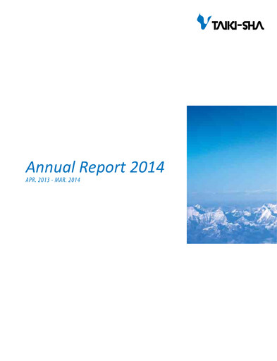 Thumbnail Taikisha Annual Report 2014