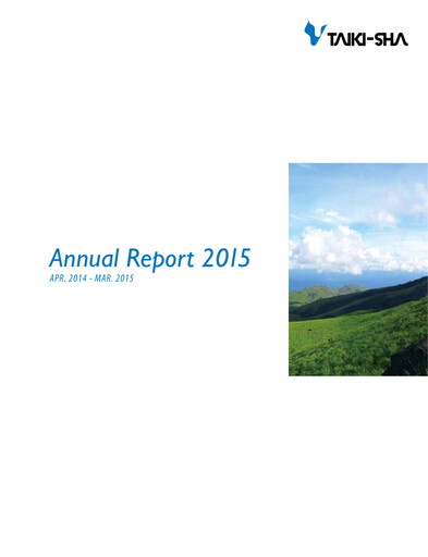 Thumbnail Taikisha Annual Report 2015
