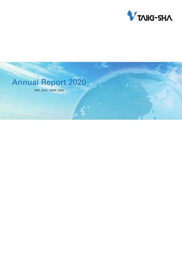 Thumbnail Taikisha Annual Report 2020