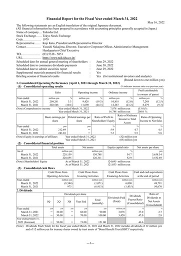 Thumbnail Taikisha Financial Statement fy2021