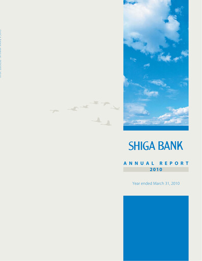 Thumbnail The Shiga Bank Annual Report 2010